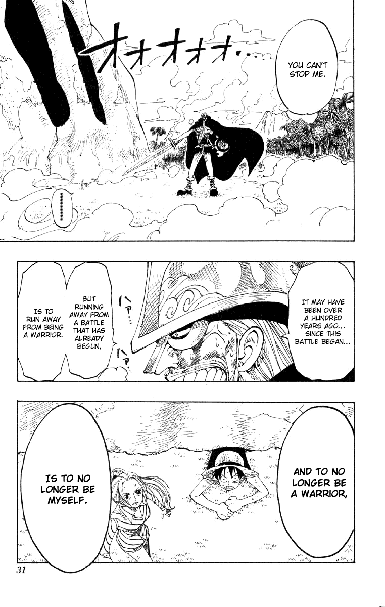 One Piece, Chapter 119 image 05